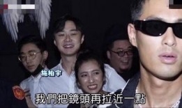 娱乐八卦最近的爆料,当红明星背后的惊人真相