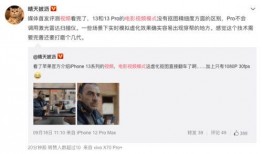 现实大爆料小号怎么玩视频,玩转视频生成的高效攻略