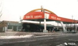 东莞加油站爆料案件最新,真相揭露与法律追责并行