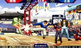 97战视频在线观看,精彩瞬间回顾