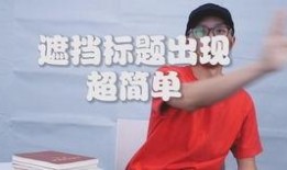 剪映爆料视频字幕怎么做,轻松掌握字幕添加与编辑