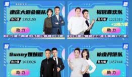 今日爆料前沿新闻视频大全,前沿新闻视频大全精彩集锦