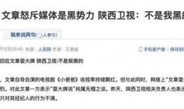 接受新闻爆料媒体怎么办,媒体如何高效应对