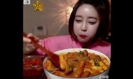 李小姐爆料吃酸笋视频大全