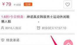 今日头条爆料靠谱吗,靠谱程度揭秘，真相究竟如何？