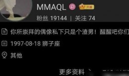 韩国恋情爆料文案素材视频,揭秘明星恋情幕后花絮