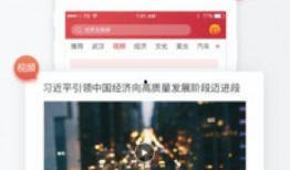 开封头条小张爆料新闻视频,小张独家爆料，最新新闻视频揭秘