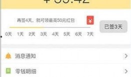 娱乐爆料怎样投稿赚钱呢,轻松实现财富增长
