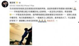 娱乐圈爆料真的有用吗,真相还是谣言？揭秘其真实效用