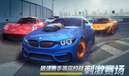 王牌竞速最新爆料gtr,王牌竞速最新爆料揭秘速度传奇