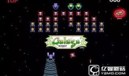 像素大战在线观看