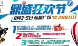 百色今日爆料新闻最新情况,重大事件追踪，真相即将揭晓！”