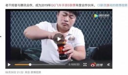 吃瓜鹅娱乐,揭秘娱乐圈幕后故事，带你领略明星真实生活