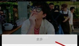 明星趣事爆料怎么剪辑视频,明星趣事剪辑揭秘