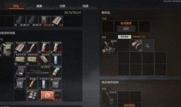 暗区突围测试服最新爆料,神秘暗区揭秘，全新玩法即将上线