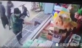 教主爆料缅甸事件视频在线观看,教主独家视频曝光，真相尽在此刻