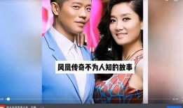 娱乐圈爆料明星故事大全,揭秘明星背后的故事与传奇