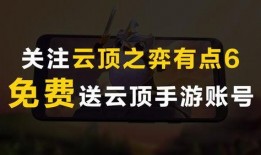 下个赛季金铲铲最新爆料,全新爆料揭示神秘变革与战术革新