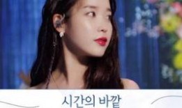 贤灿姐姐爆料视频是真的吗,贤灿姐姐爆料视频真实性揭秘