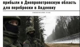 波兰雇佣兵爆料视频