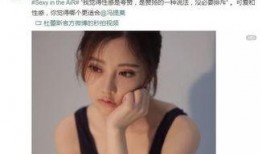 杜蕾斯女孩在线观看,激情演绎的青春爱情故事