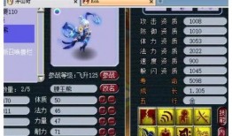 须弥爆料最新3.2下载,全新下载内容抢先看