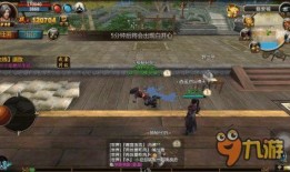 武侠高手技能爆料大全最新,武侠高手技能爆料大全全解析