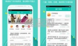 广州感情爆料最新消息视频