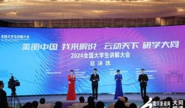 山西大同同学爆料新闻,揭秘背后真相