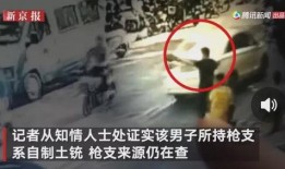 福州楼盘爆料事件真相视频,揭秘背后惊人内幕