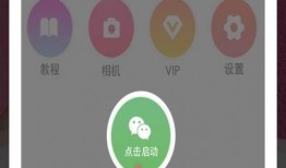 小助手视频爆料,揭秘幕后真相，带你走进事件核心