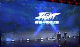 武汉江滩晚会爆料视频,光影交织，激情四溢