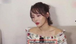 谁爆料张嘉倪的视频播放