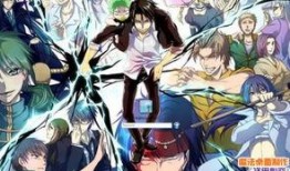 恶魔奶爸 动漫在线观看