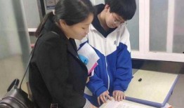 家长爆料乐山补课事件视频,家长爆料揭露违规补课乱象