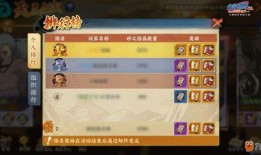 无尽娱乐爆料是真的吗还是假的,真相还是谣言？揭秘事件背后真相