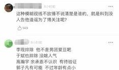 最新爆料暑期热播剧恋情,暑期热播剧中的甜蜜邂逅