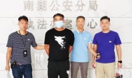 广州天河命案爆料最新,悲剧背后，真相亟待揭开