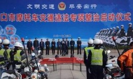 五一广场爆料事件视频,视频揭秘现场惊心动魄瞬间