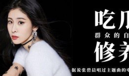 娱乐资讯视频吃瓜,揭秘明星幕后故事