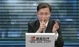 刘辉爆料视频,事件背后惊人真相