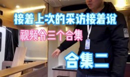 今日爆料前沿新闻视频大全,前沿新闻视频大全精彩集锦