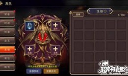 龙器第6集在线观看,神秘力量觉醒，探寻古墓之谜