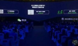 视频号最新爆料技巧,轻松获取热门资讯，掌握信息先机