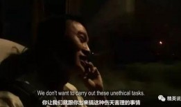 纪录片出路在线观看,探索新时代教育变革之路