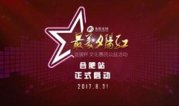 c4d活动爆料最新,全新创意功能震撼来袭，解锁无限创意可能