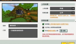 最新爆料模板大全视频,视频内容深度解析