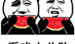 娱乐吃瓜酱都说了还得看亲妈,真相究竟如何？