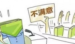 家长爆料乐山补课事件视频,家长爆料揭露违规补课乱象