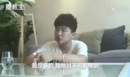 小白小黑明星爆料视频,揭秘幕后的精彩瞬间